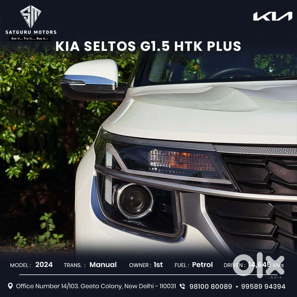 Kia Seltos 1.5 Htk+, 2024, Petrol