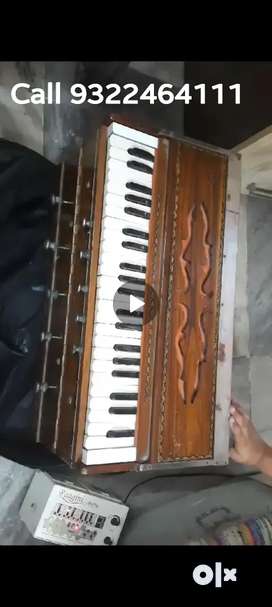 Olx old online harmonium