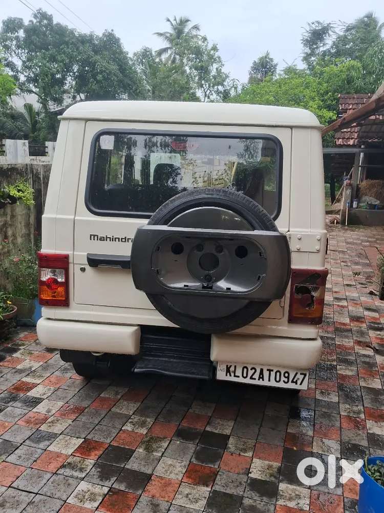 Urgent Sale