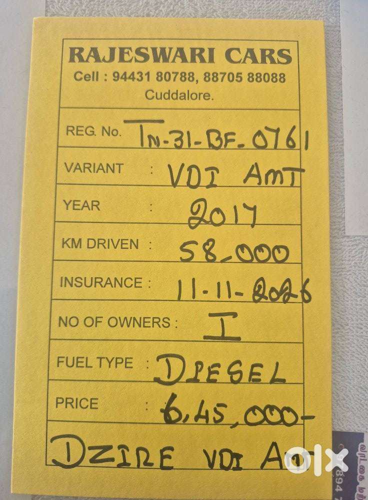 Maruti Suzuki Dzire Vdi Amt, 2017, Diesel