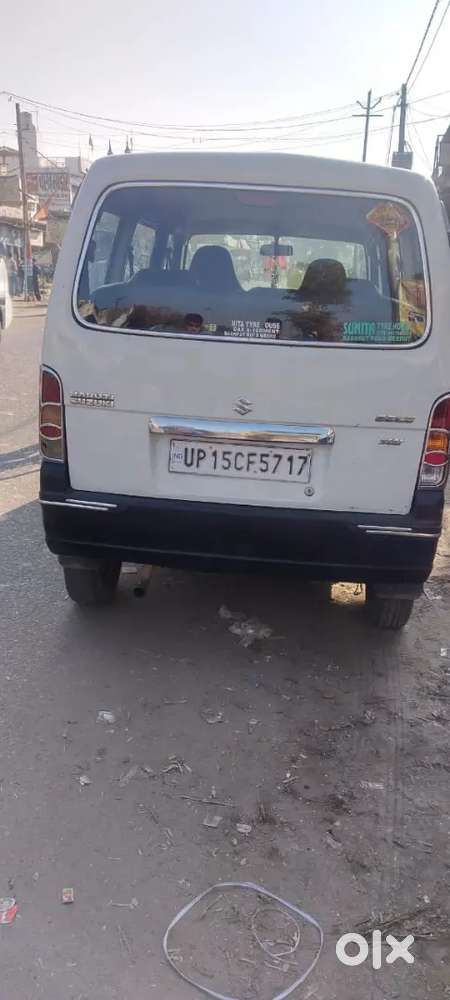 13 Kist Hai 6400 Ki