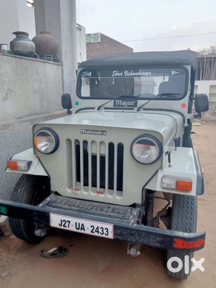 New Condition No Problem