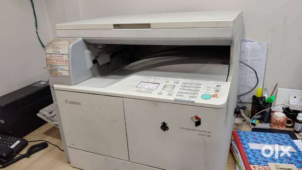 Cannon A3 size All in One (Lesar printer scanner copier)
