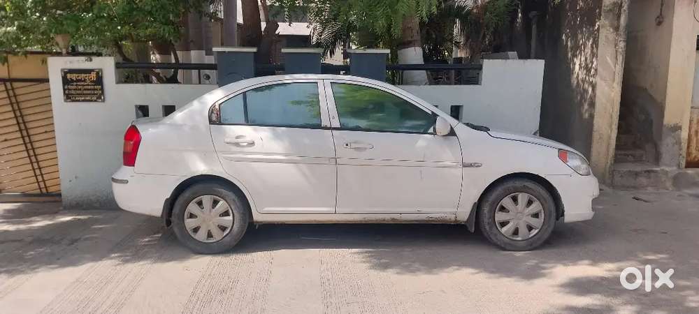 Verna Old Good Condishan