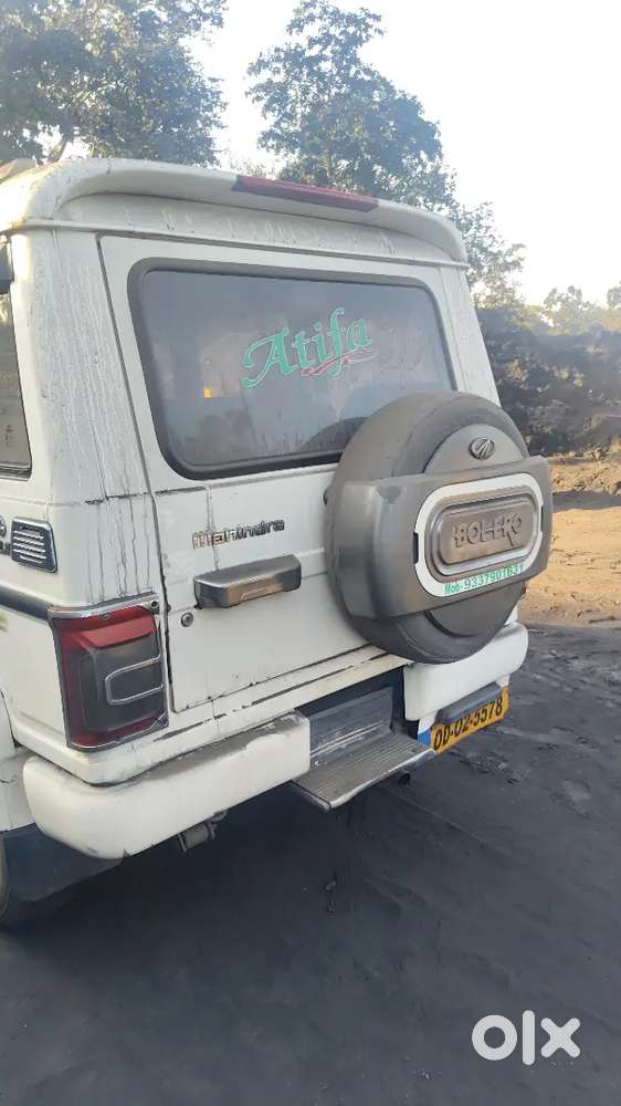 Mahindra Bolero Diesel Manual 2013