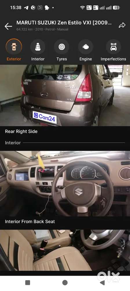 Maruti Suzuki Estilo 2010 Model