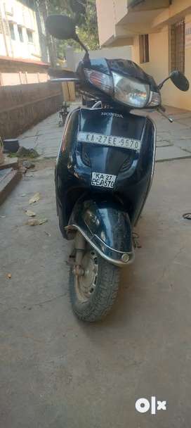 Olx activa old online