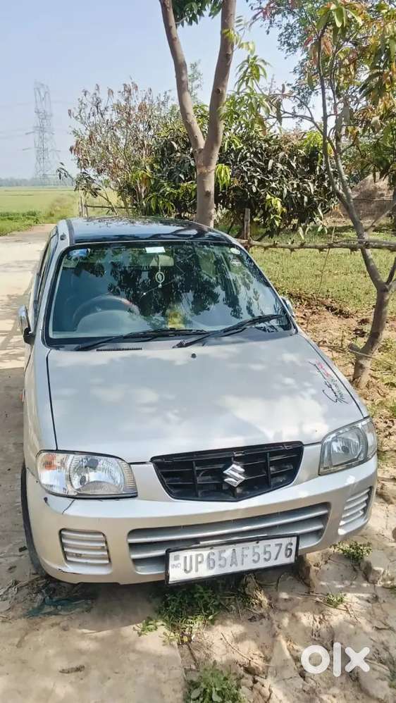 Urjant Hai Hamko Dusra Kam Hai
