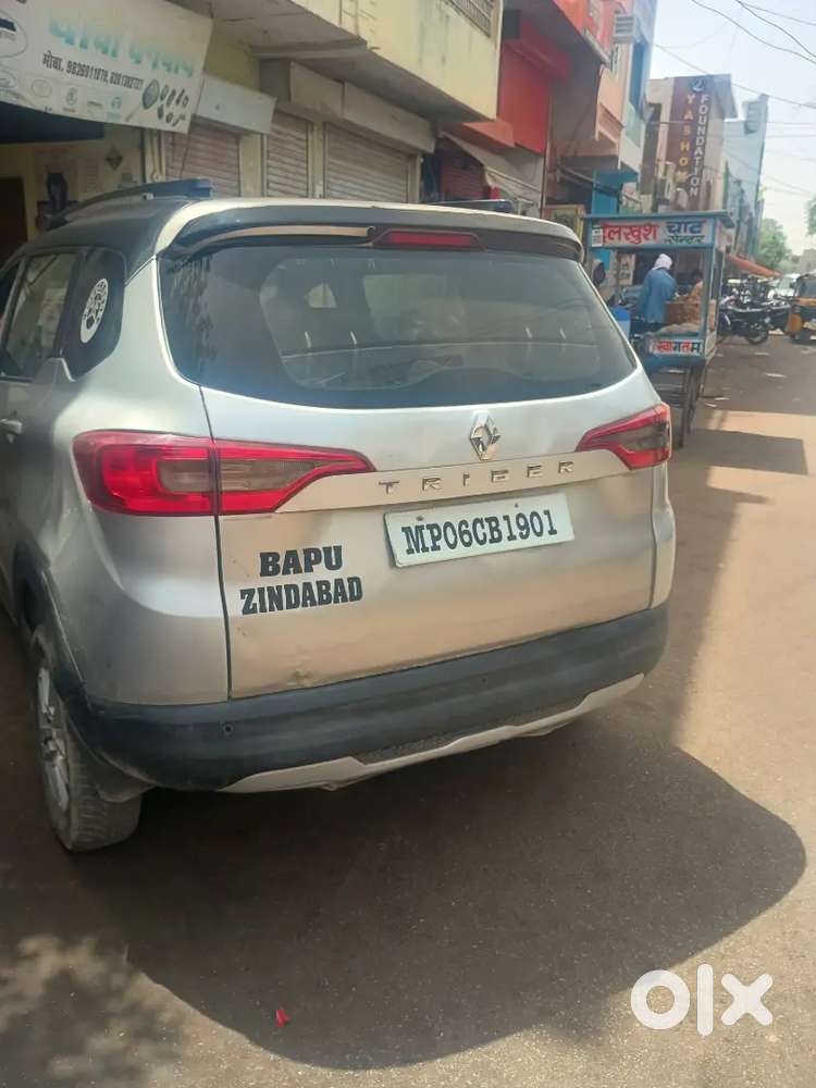 Shighra Bechna Hai Kharidne Wale Sampark Karen