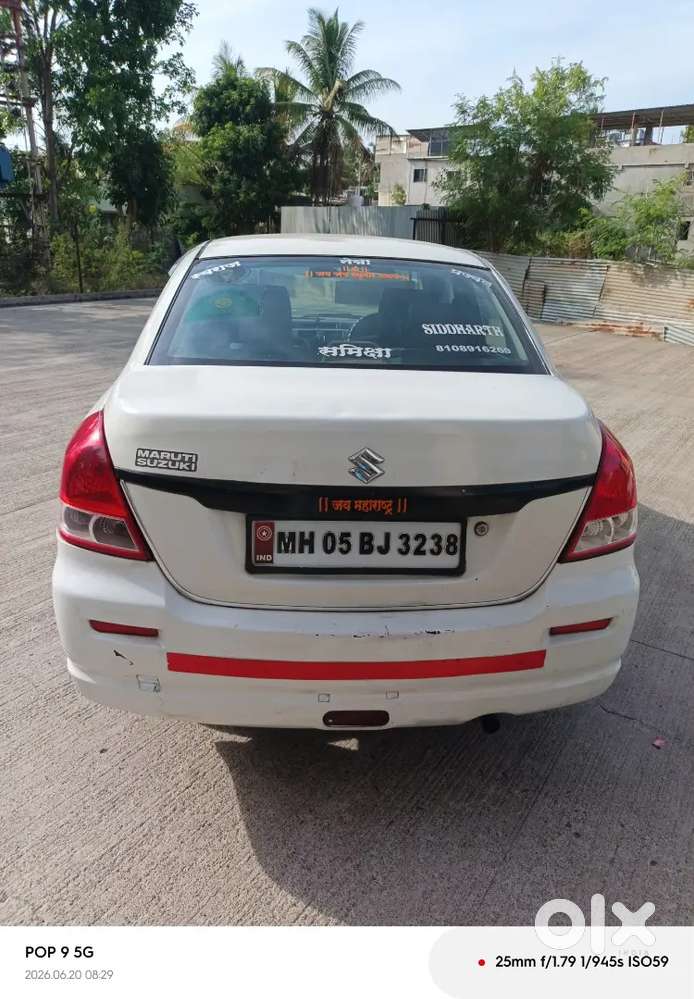गाडी चांगली आहे... एजंट नि कॉल करू नये एजंट ला गाडी दिली जाणार नाही...