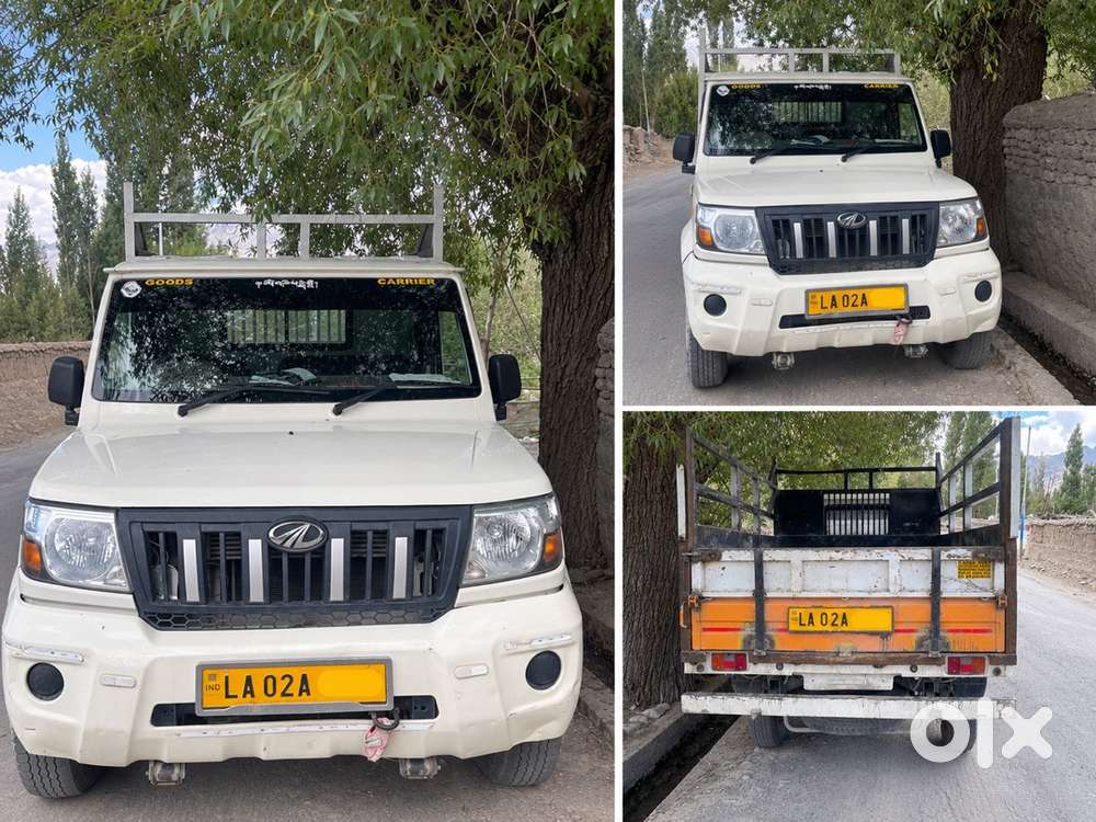 Mahindra Global Pik Up 2024 Diesel Good Condition