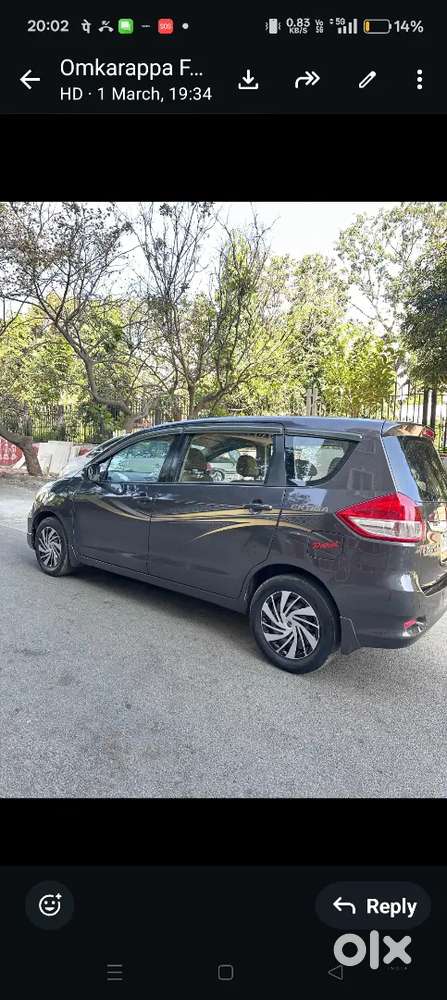 Maruti Suzuki Ertiga 2018
