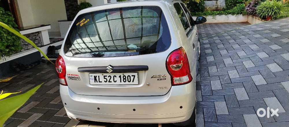 Rc Validity Upto Jan 2031, Valid Insurance