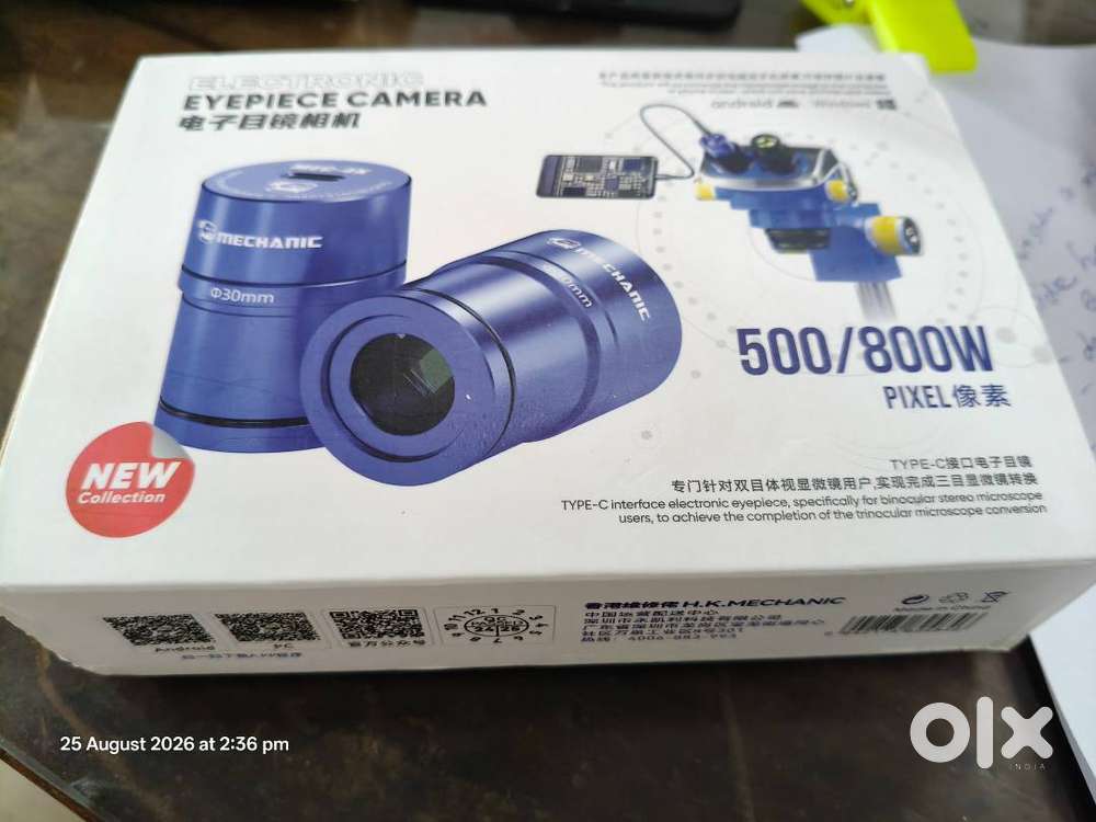 Digital eyepiece camera for Microscope