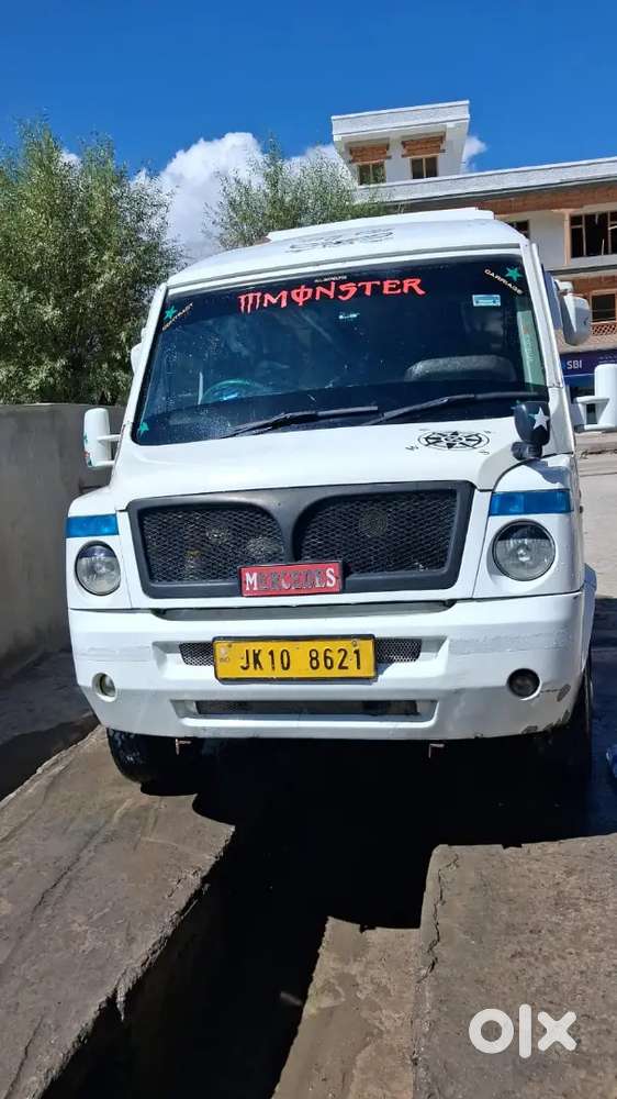 Force Motors Trax 2011 2nd Owner