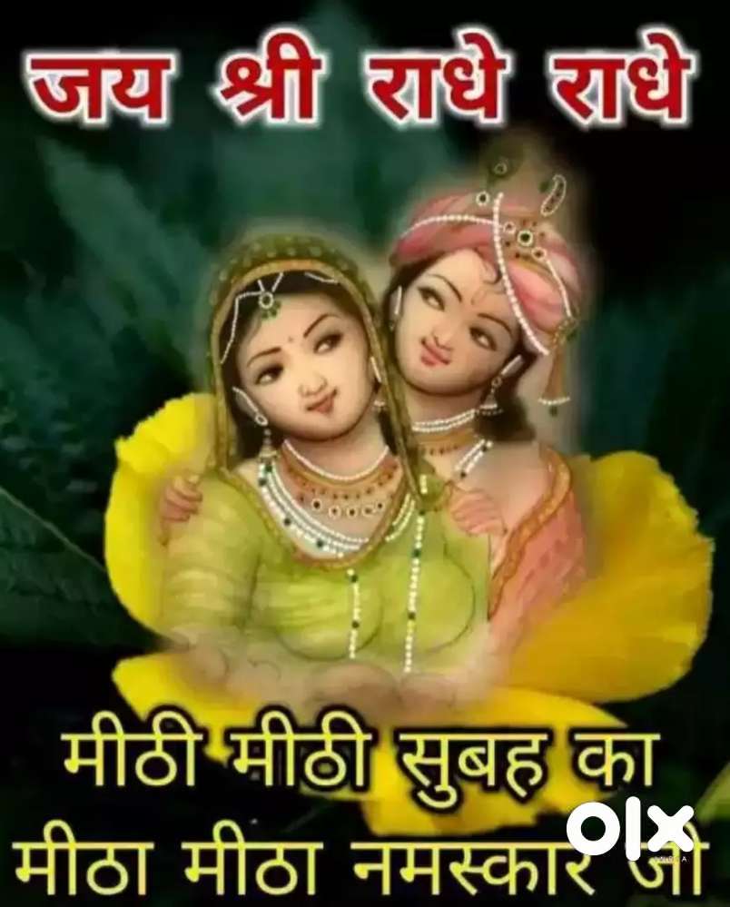 Maruti Suzuki Baleno