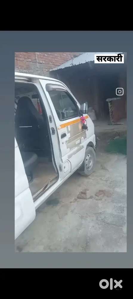 Maruti Suzuki Eeco 2020 Petrol 150000 Km Driven