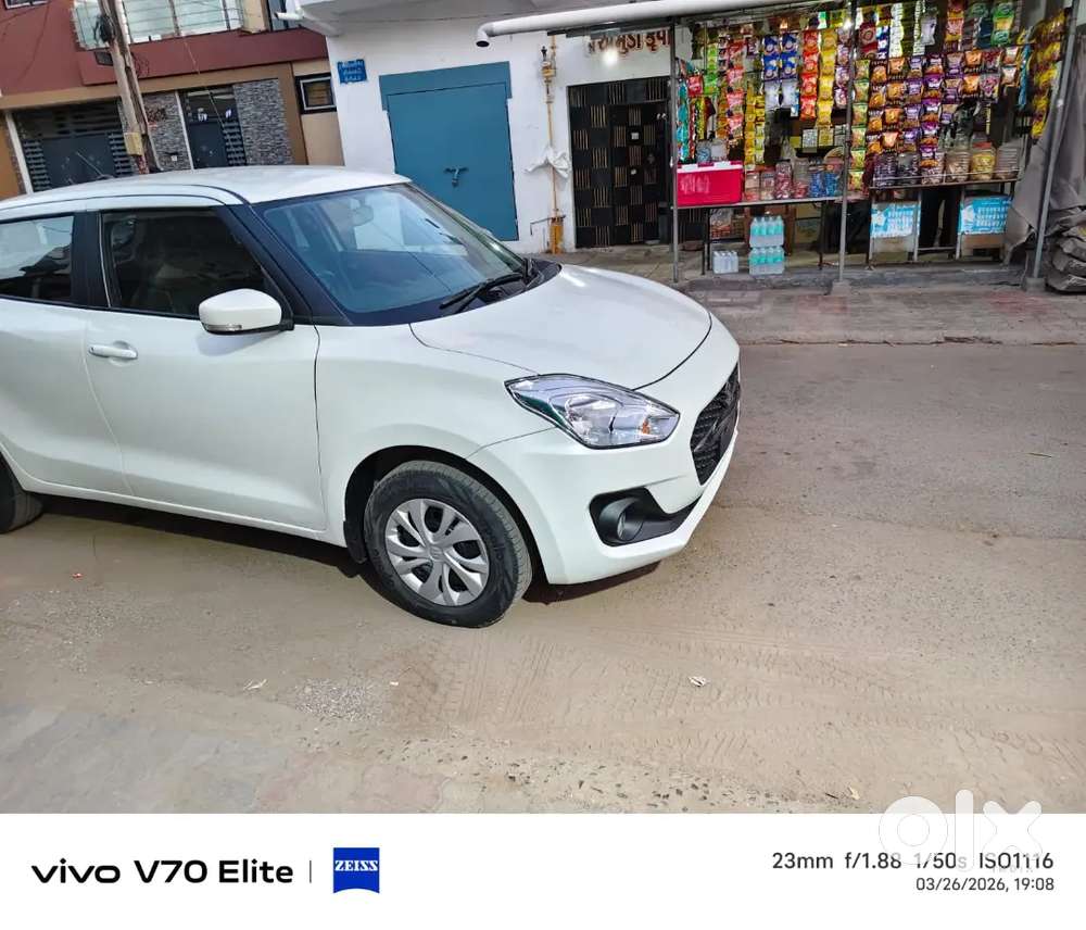 Sant Kabir Road Triveni Gate Gadhiya Nagar