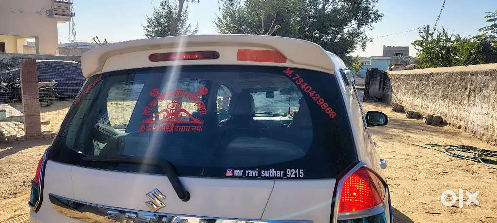 Maruti Suzuki Ertiga 2014 Diesel 96000 Km Driven