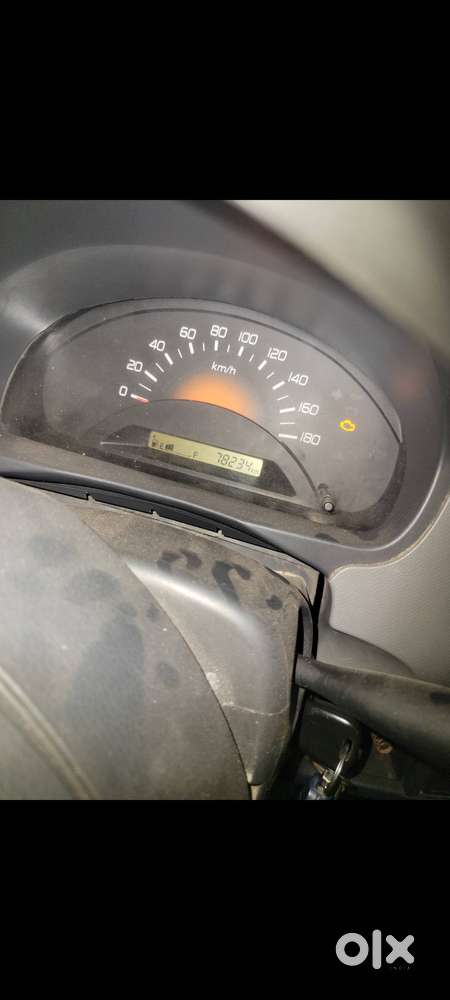 Only Genius Buyer And Visit Tomorrow Full Day