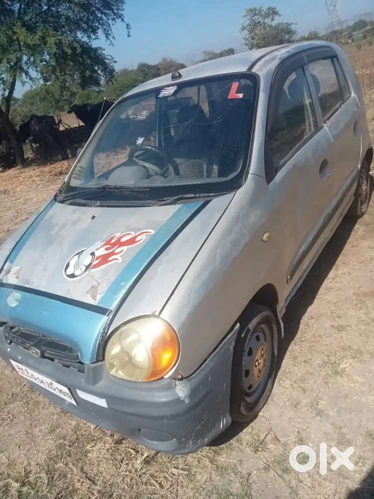 Urgent Sell My Car