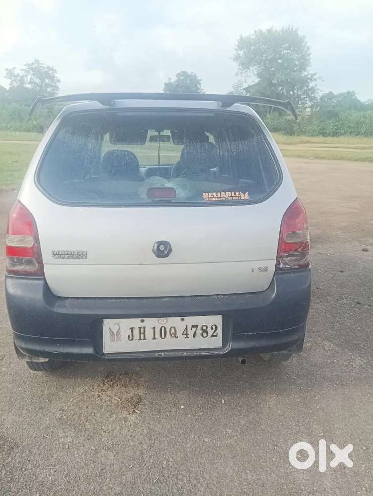 Maruti Suzuki Alto 2008 Km Driven