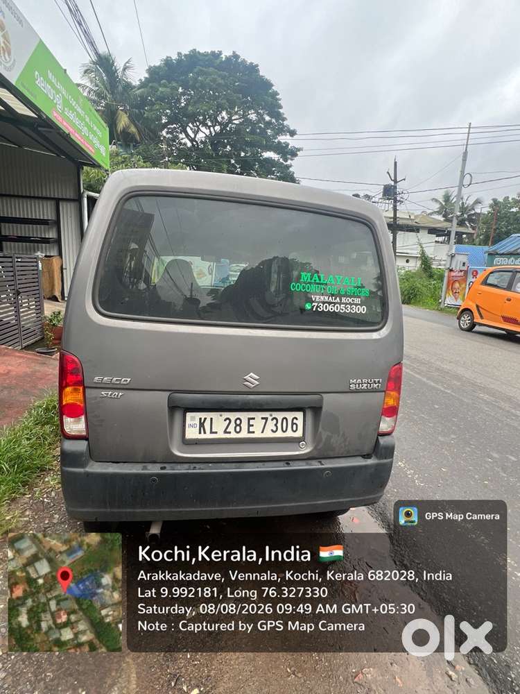 2022 Maruti Suzuki Eeco
