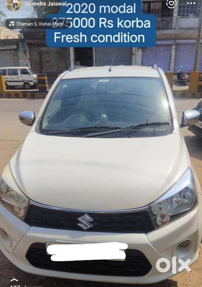 Maruti Suzuki Celerio 2020 Petrol Good Condition