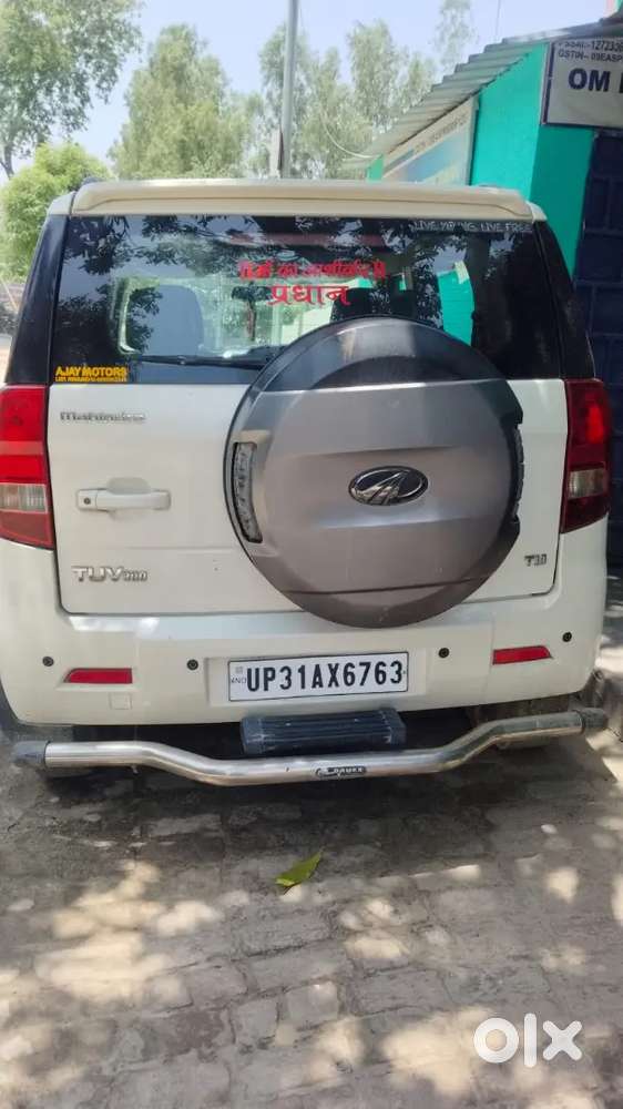 Mahindra Tuv 300 2018 Diesel Manual