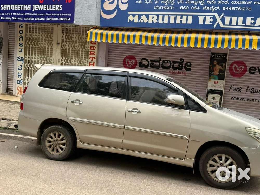 Toyota Diesel Car 2012