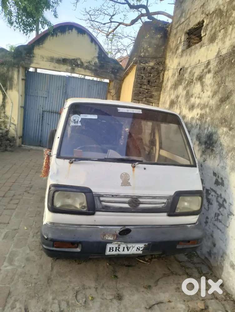 Soda Machine Ke Sath Me Hai