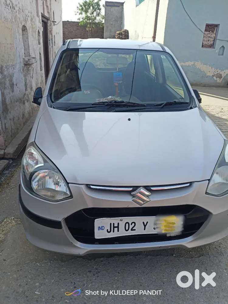 New Condition