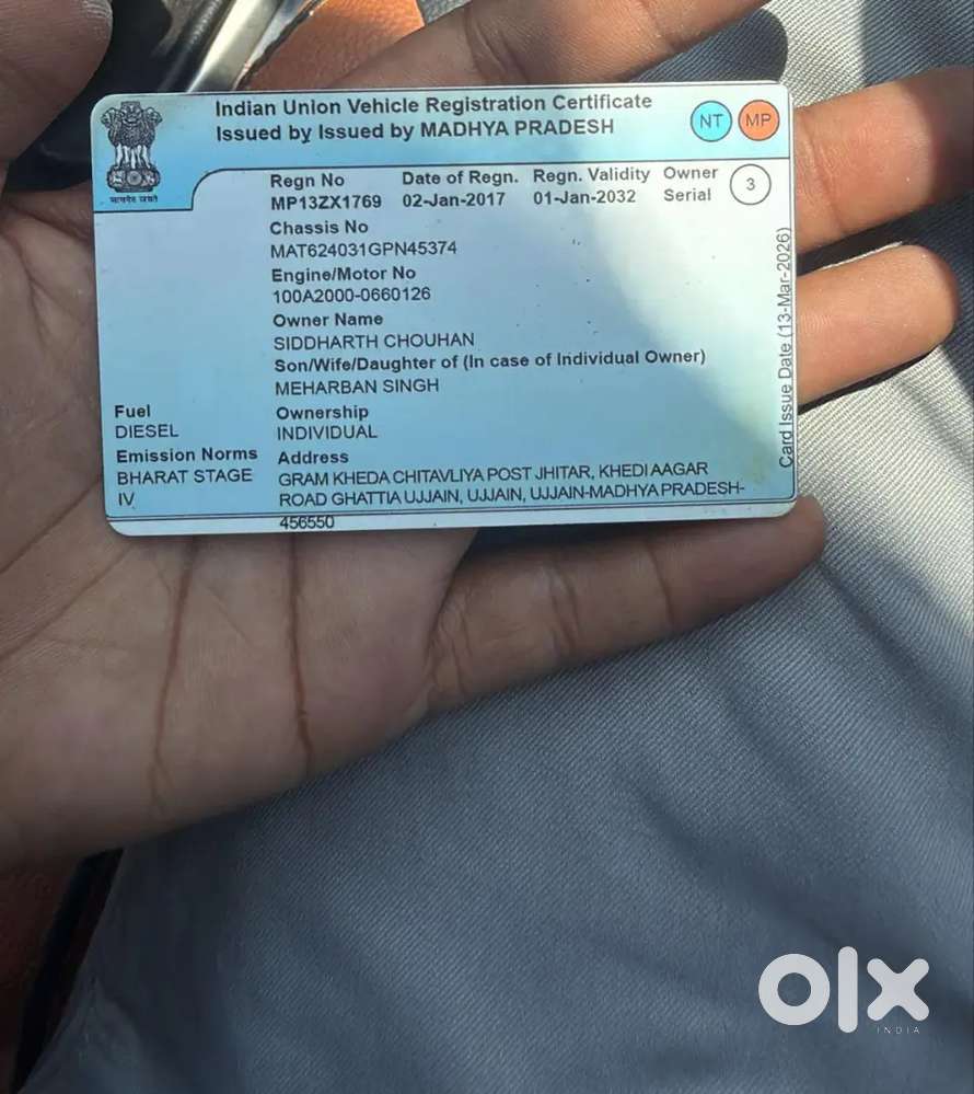 Tata Zest Number 1 Condition