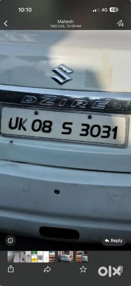 Dzire 2010model 2031tak Valid  Dijal 98km