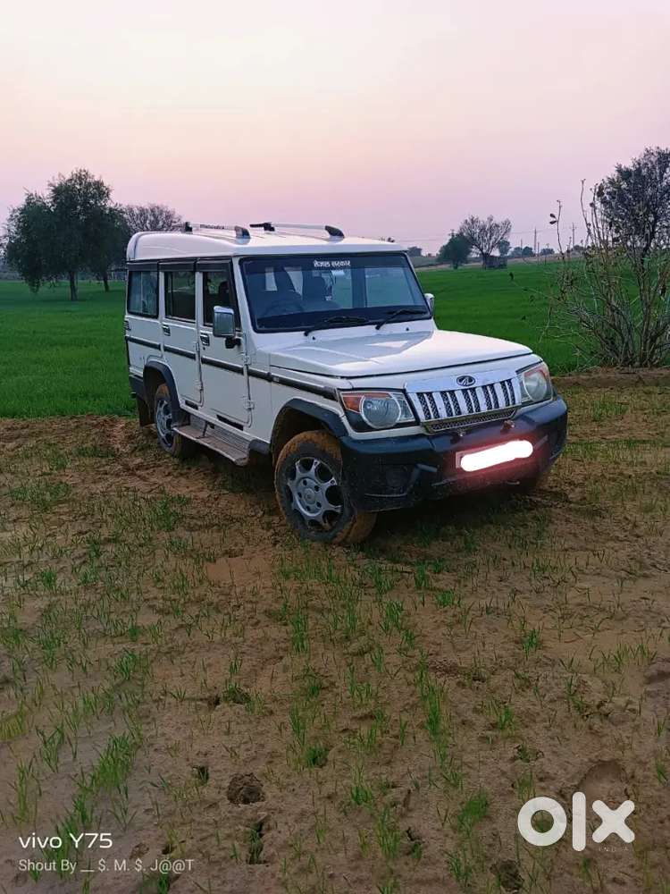 Mahindra Bolero 2012 Diesel Good Condition Ac Chalu H Exchange Availab