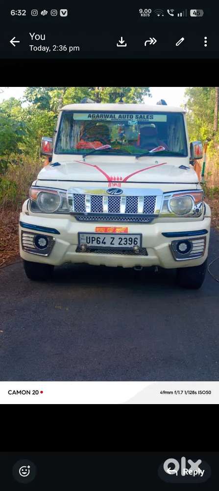 Sonbhadra Uttar Pradesh Bbhni Model 2016