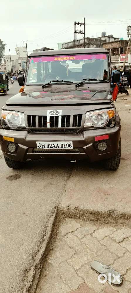 Mahindra Bolero Slx Diesel 2014