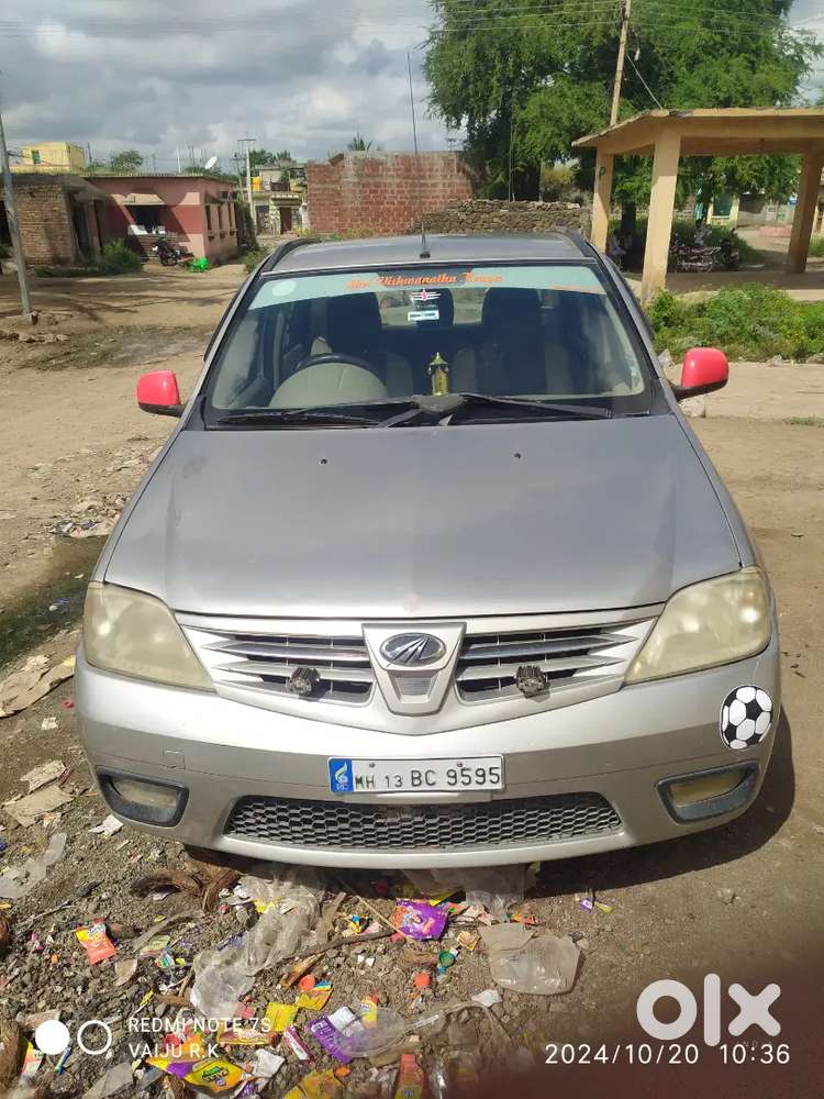 Best Car For Mileage - 20 Km