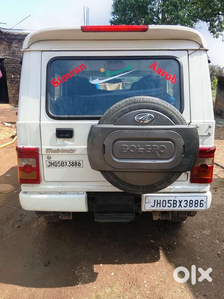 Mahindra Bolero Slx Bs Iv, 2017, Diesel