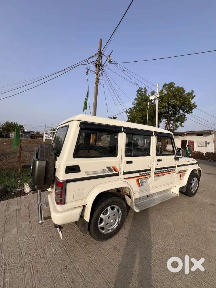 Gadi Mai Koi Kaam Nai Hai