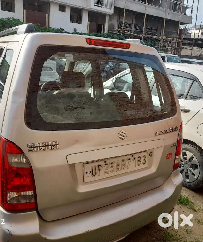 Maruti Wagon R Lxi Duo 2008