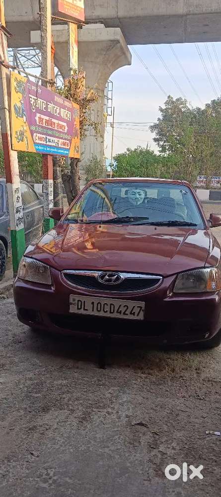 Cng Bahar Se Lagvayi Hai