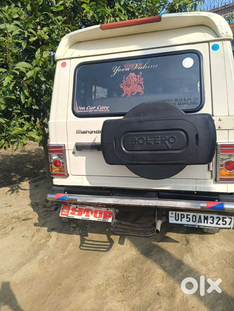 Mahindra Bolero Diesel 2015