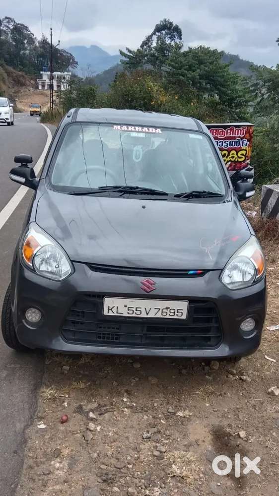 Neet Vehicle.no Any Compaints