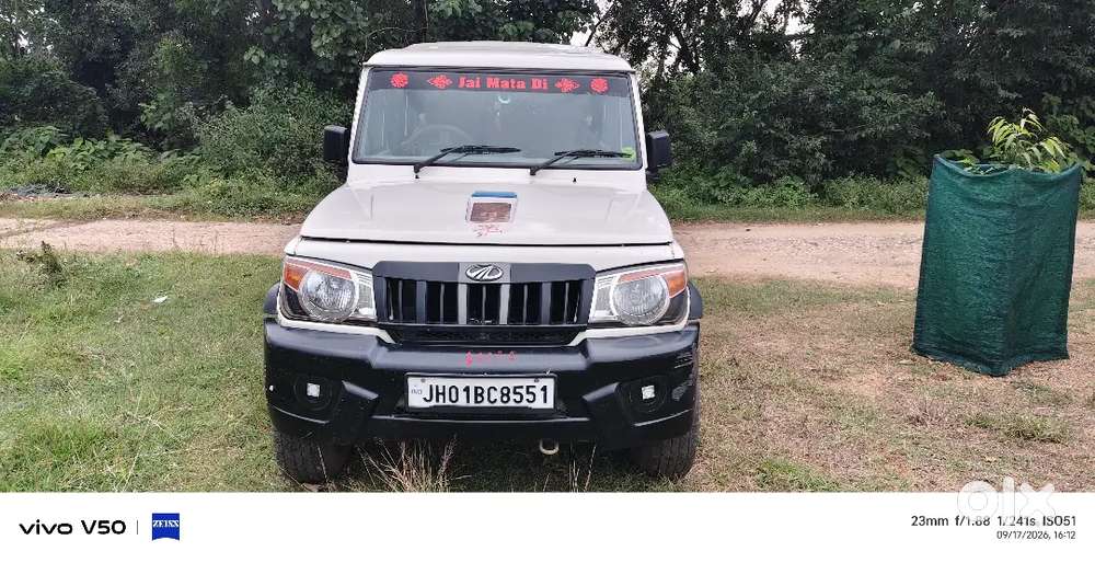 Mahindra Bolero Di Ac Model 13 December Original Paint Mein Gadi Hai
