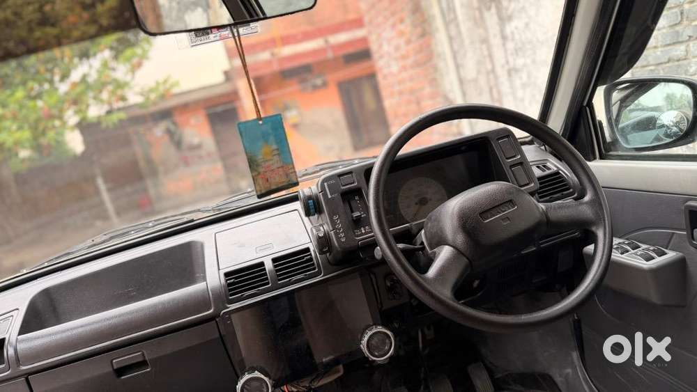 Exchange Krni A Kise Hor Car Nal