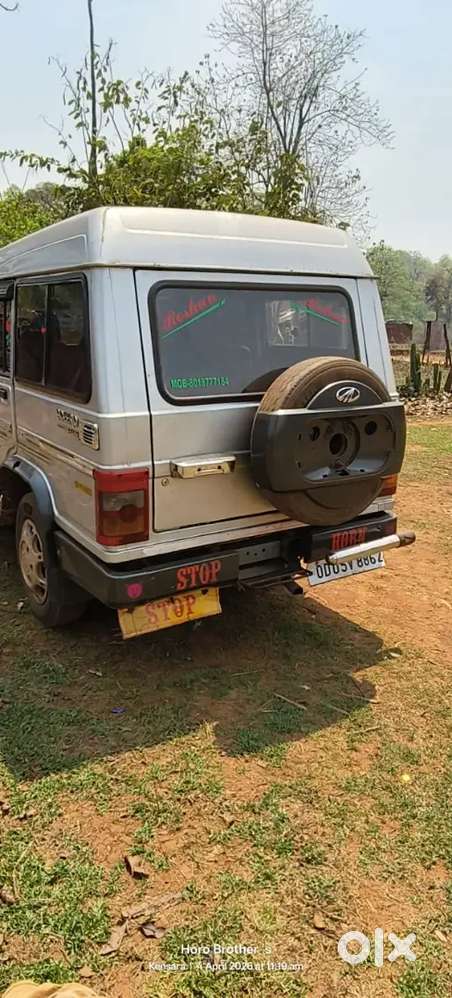 Mahindra Bolero 2017 Diesel 120000 Km Driven