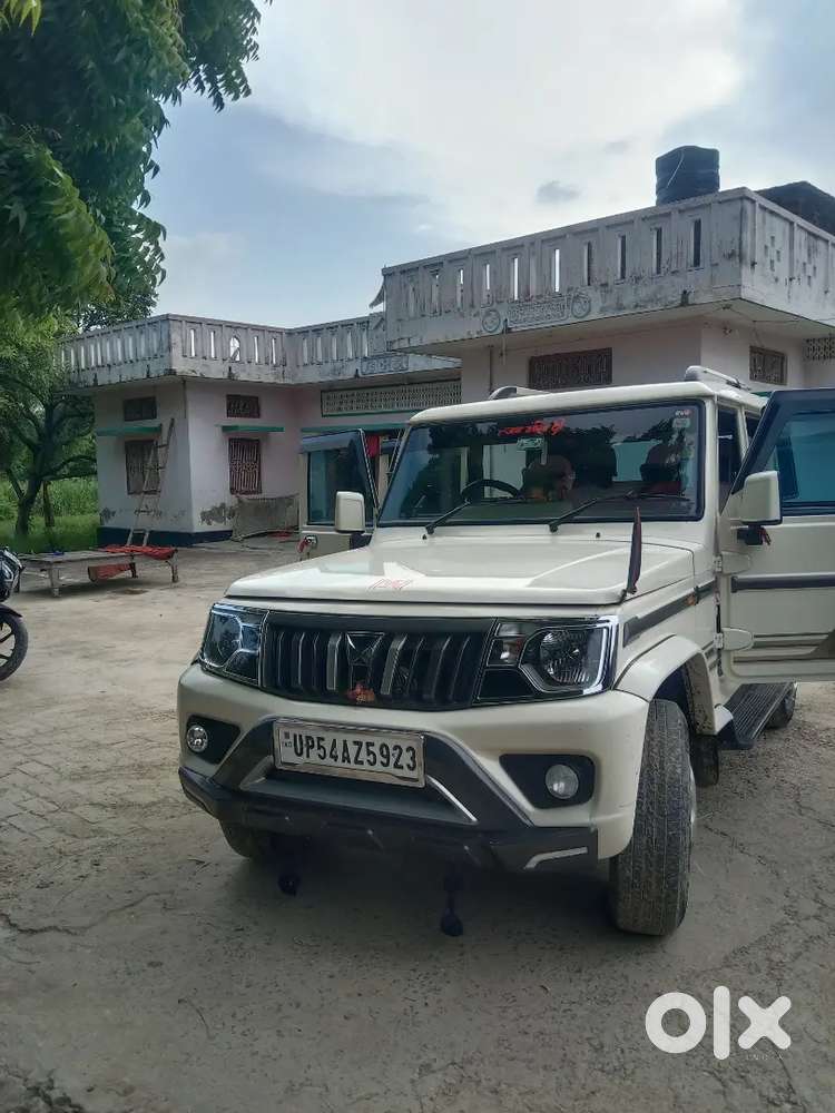Scorpio Lena Hai