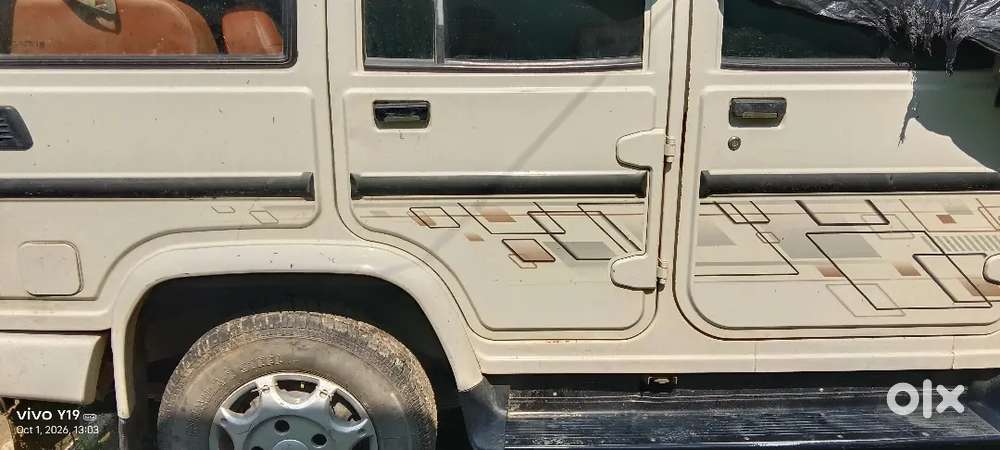 Mahindra Bolero Power Plus 2017 डीज़ल