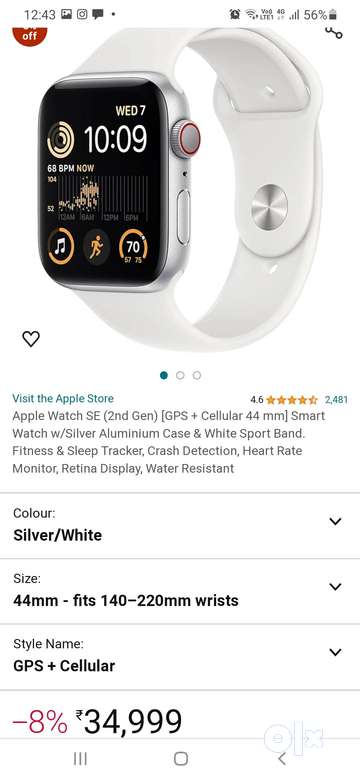 Smart sport hot sale watch 2019